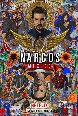 毒枭：墨西哥 第二季 Narcos: Mexico Season 2 (2020)  高清视频免费在线观看，完整版百度网盘下载 - 吾爱微网