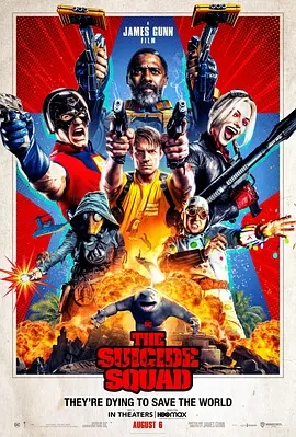 X特遣队：全员集结 The Suicide Squad (2021)  高清视频免费在线观看，完整版百度网盘下载 - 吾爱微网