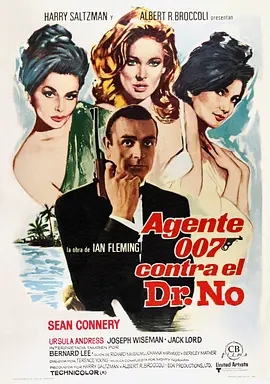 007之诺博士 Dr. No (1962)  高清视频免费在线观看，完整版百度网盘下载 - 吾爱微网