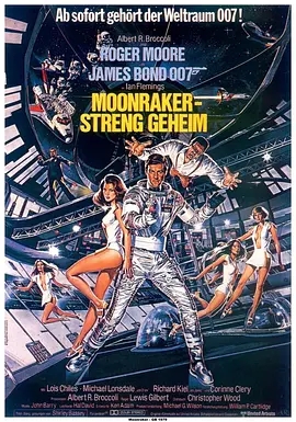 007之太空城 Moonraker (1979)  高清视频免费在线观看，完整版百度网盘下载 - 吾爱微网